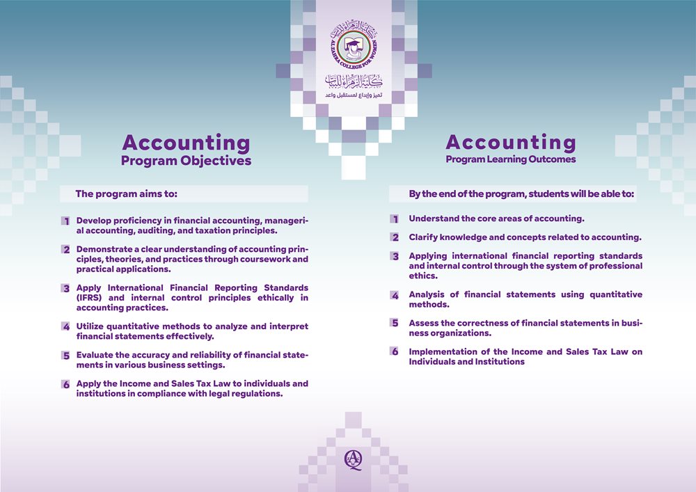 MFS-Accounting.jpg